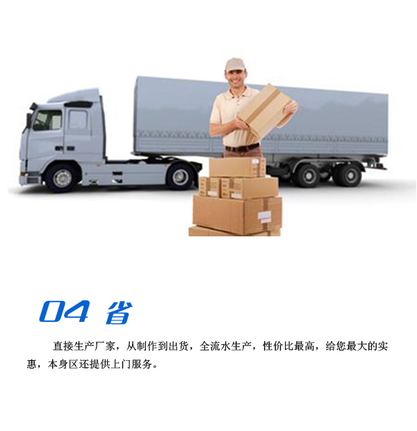 直接工裝棉服廠家，流水線生產(chǎn)，性價(jià)比高