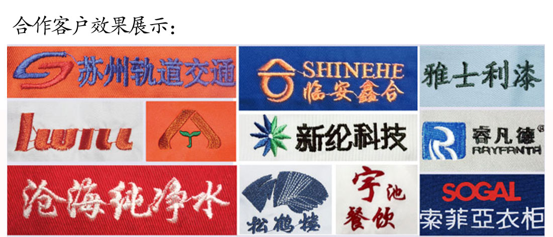鷹諾達(dá)設(shè)計 潮流短袖T恤工作服 淺紫色t恤衫工作服蘇州鷹諾服裝效果展示 