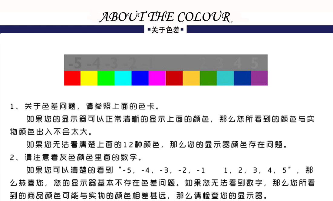 鷹諾達(dá)設(shè)計 潮流短袖T恤工作服 淺紫色t恤衫工作服色差說明