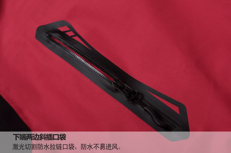 激光切割防水拉鏈口袋，防水不易進風(fēng)