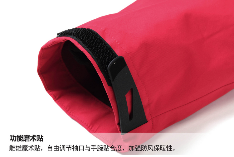 功能魔術(shù)貼：自由調(diào)節(jié)袖口與手腕貼合度，加強防范保暖性