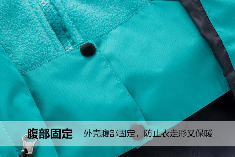 外殼腹部固定，防止走形又保暖