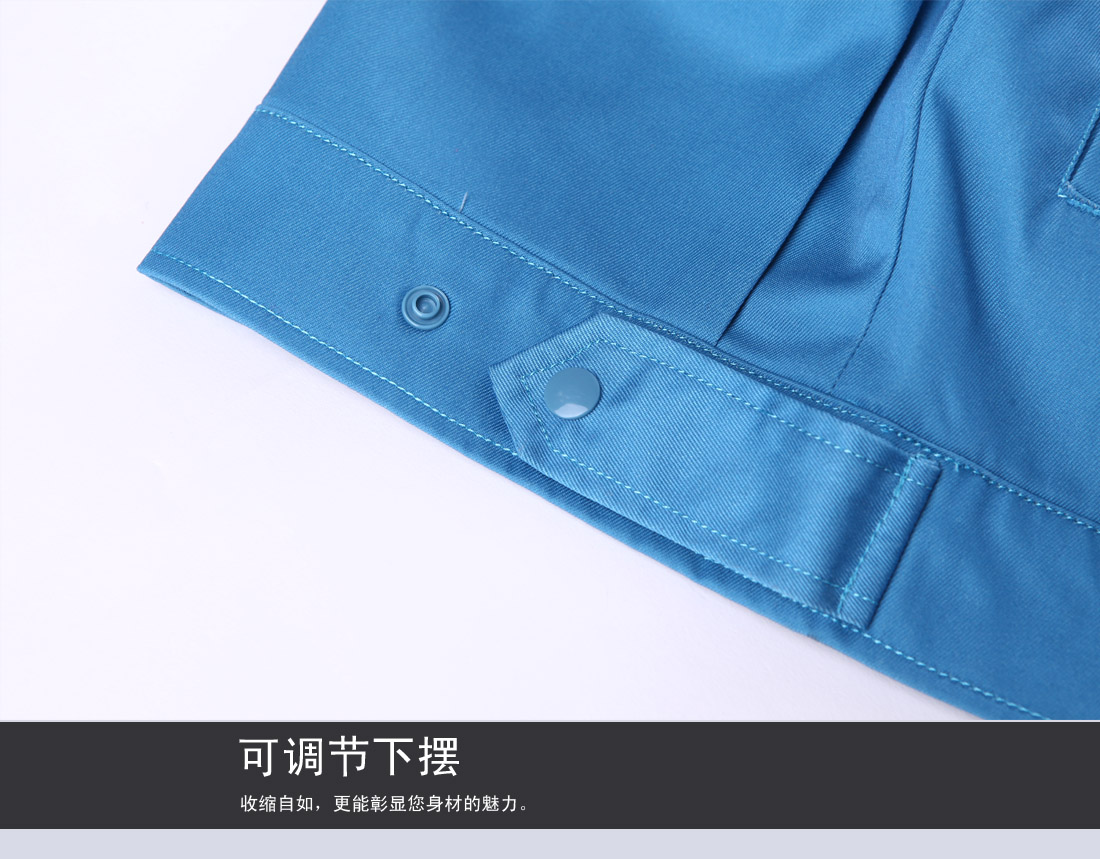 可調節(jié)下擺，收縮自如