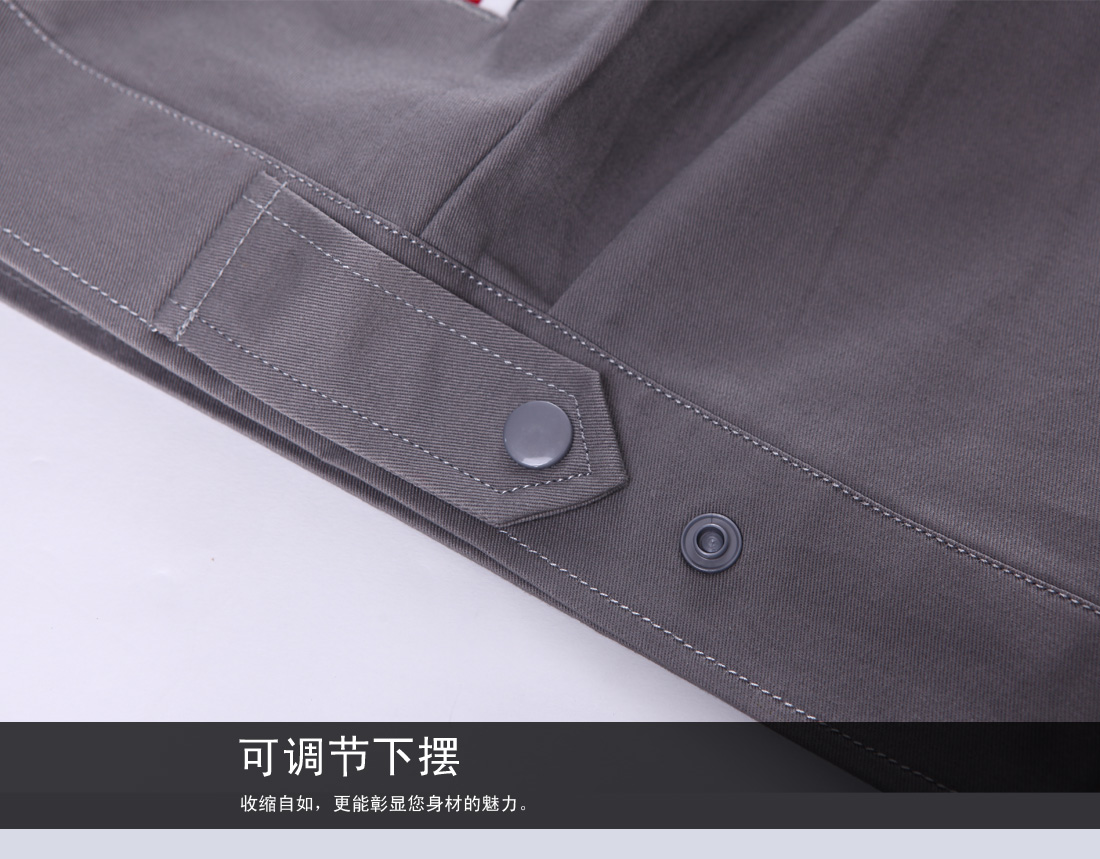 下擺自由調(diào)節(jié)，收縮自如