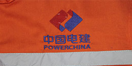  鷹諾達(dá)客戶案例-中國電建集團有限公司