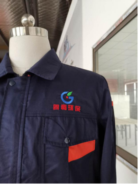 環(huán)?？萍脊ぷ鞣? width=