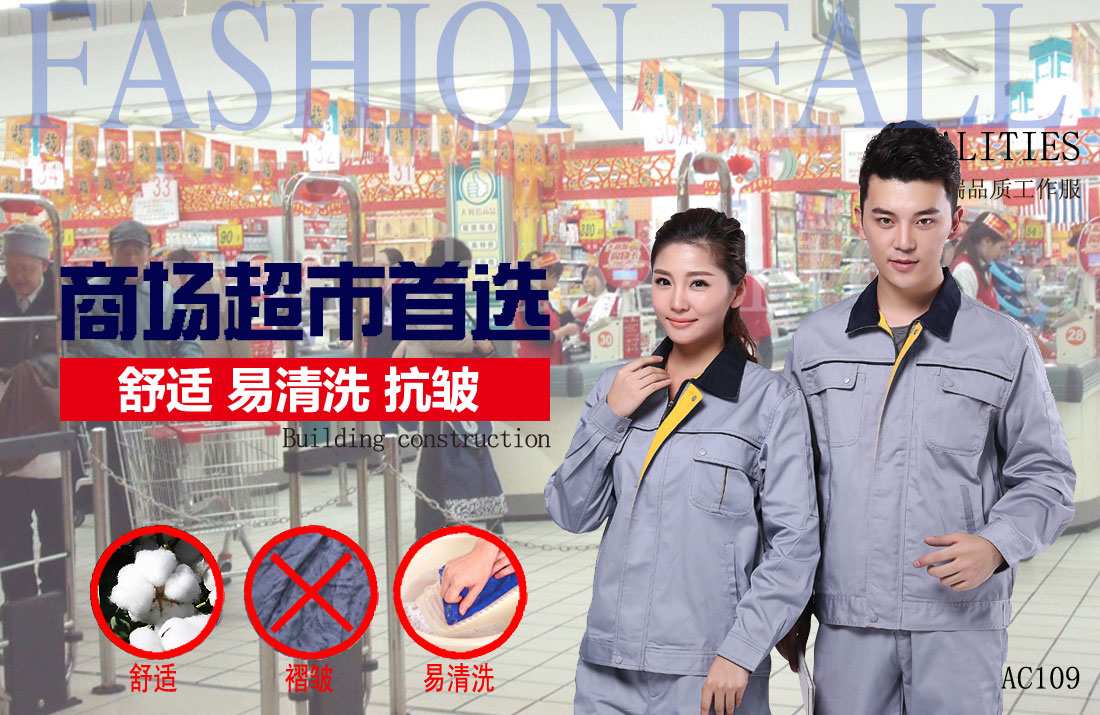 本款工作服耐油，透氣，抗劃破