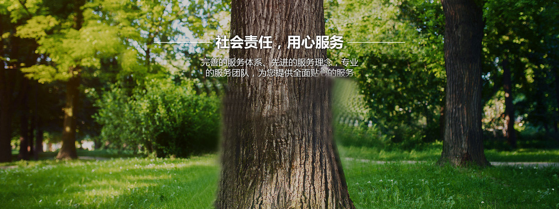 工作服定制廠家