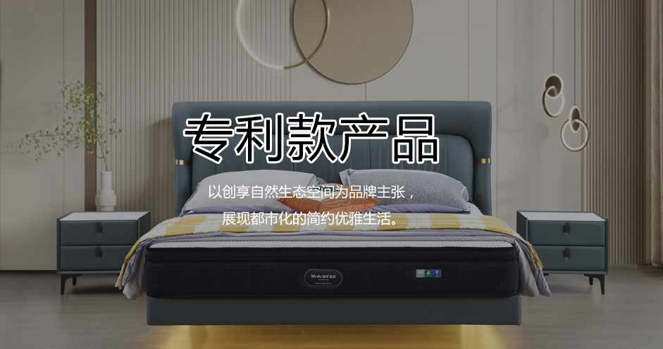 鷹諾達(dá)工作服縫紉車間