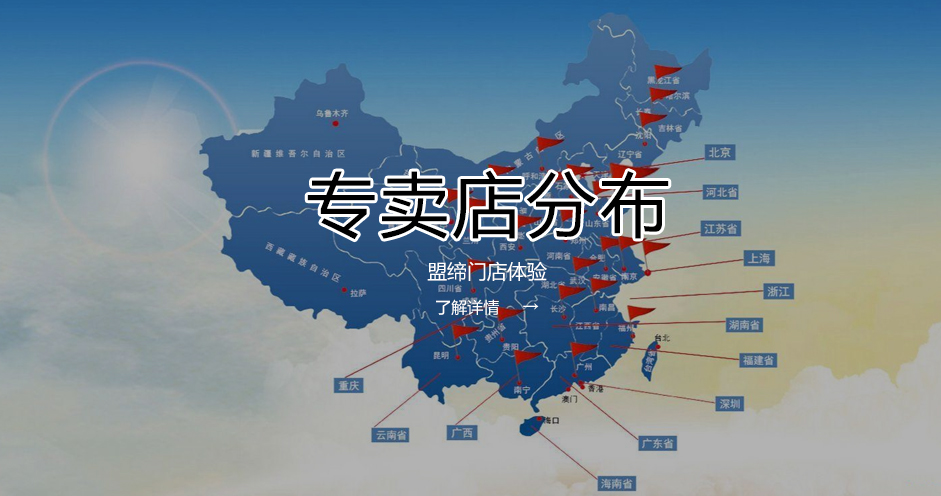 工作服面料檢測標(biāo)志