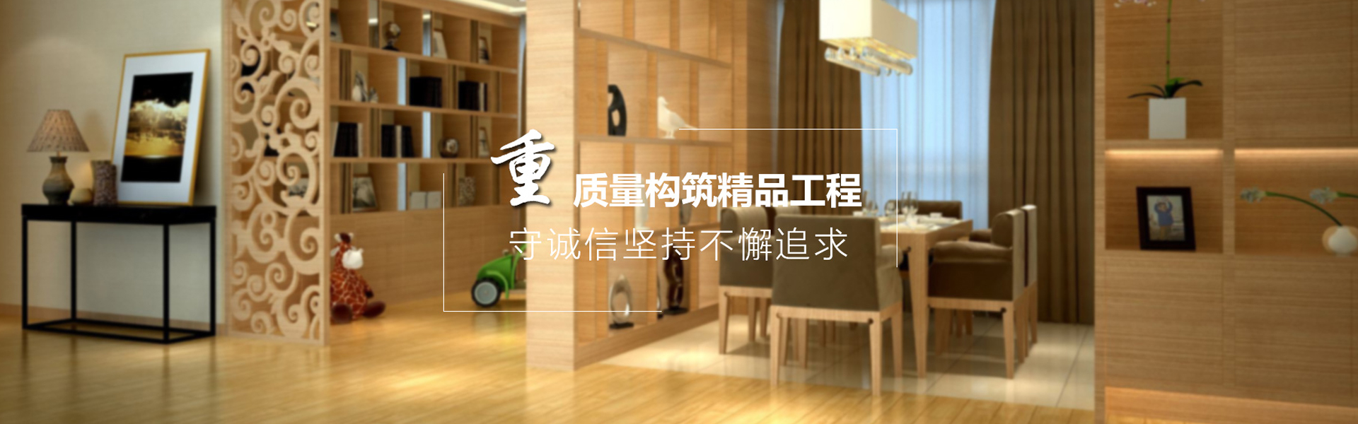 工作服設(shè)計(jì)