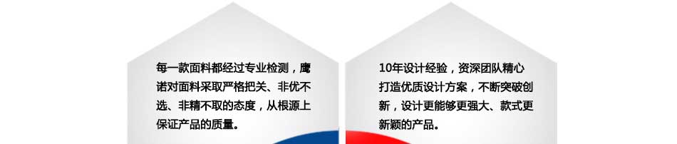 夏季短袖工作服定做的優(yōu)勢