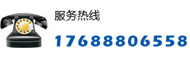 工作服定制熱線:4006683365
