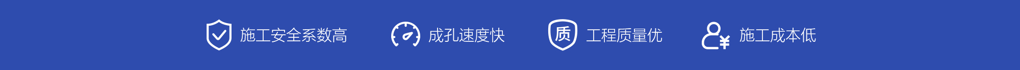 工作服定制的五個(gè)定制流程步驟
