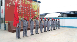 建筑東海工作服設(shè)計(jì)圖