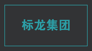 建筑東海工作服設(shè)計(jì)圖