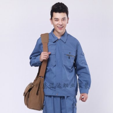 春秋工作服套裝，春秋工作服