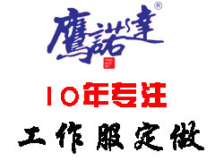 男士t恤哪個(gè)牌子好？