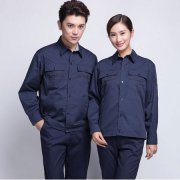 濟(jì)南定制工裝，新款工裝制供您選擇-鷹諾達(dá)