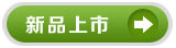 南通二建集團工作服定做，首選16年工作服廠家—鷹諾達(圖10)