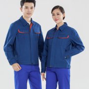 工作服價(jià)格是多少？