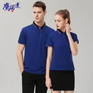 T恤衫作為工作服可以嗎？