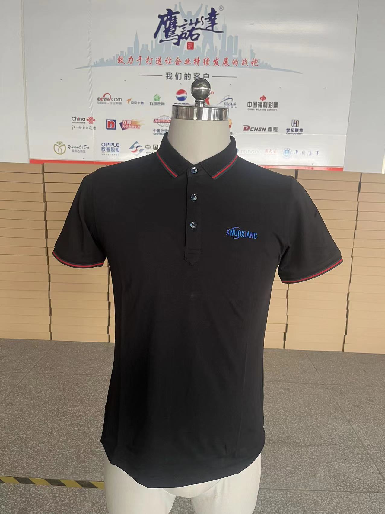 電子廠(chǎng)工作服t恤衫
