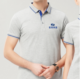 鉅偉節(jié)能科技工作服采購(gòu)方案